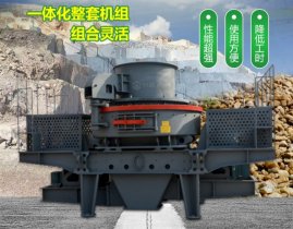 石头天辰平台多少钱一台?价格多少